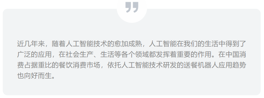 前言.png